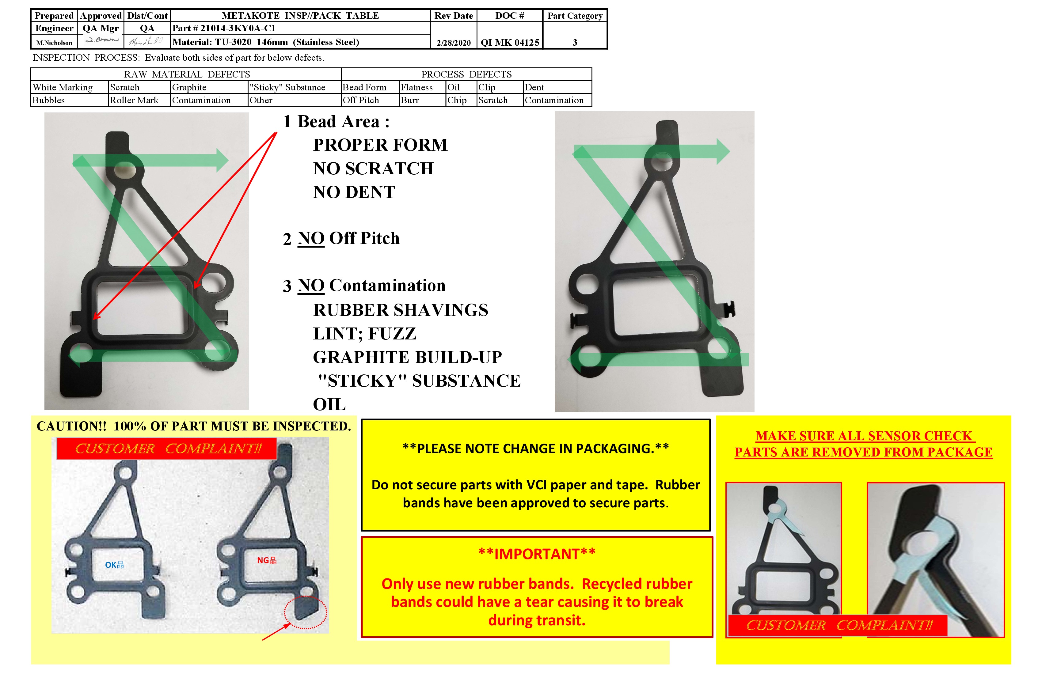 /docs/files/QI MK 04125 NISSAN 21014-3KY0A-C1 (MG-071)(1583499569)[0].jpg